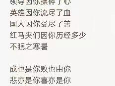 [现代诗]奥密克戎背后