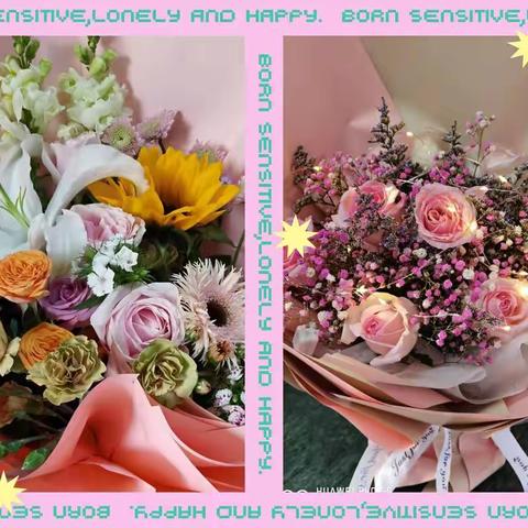 纵知前路漫漫，仍要勇往直前