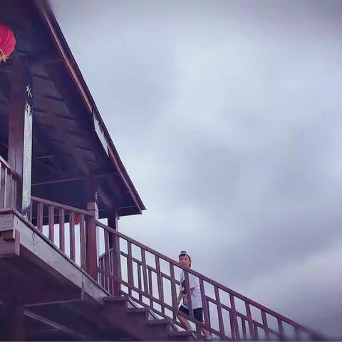 快乐暑假第一篇