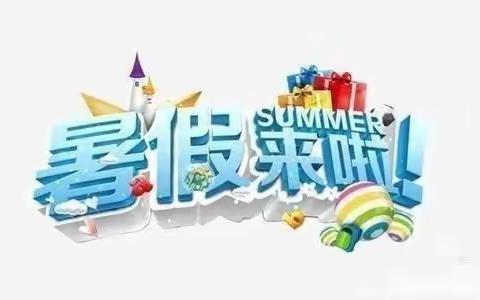 向日葵