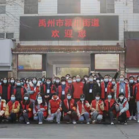 颍川街道南街社区抗疫纪实