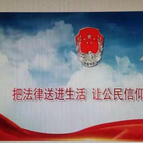 “我为群众办实事”光山县司法局马畈司法所成功调解一起邻里纠纷