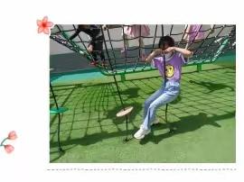 大大三班一日生活