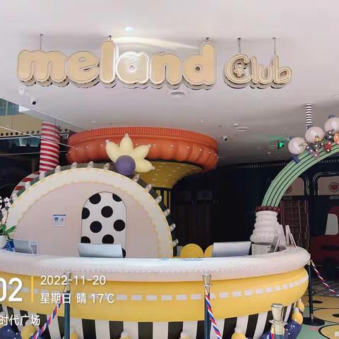 南昌万科MC8月8号收班流程营运手册