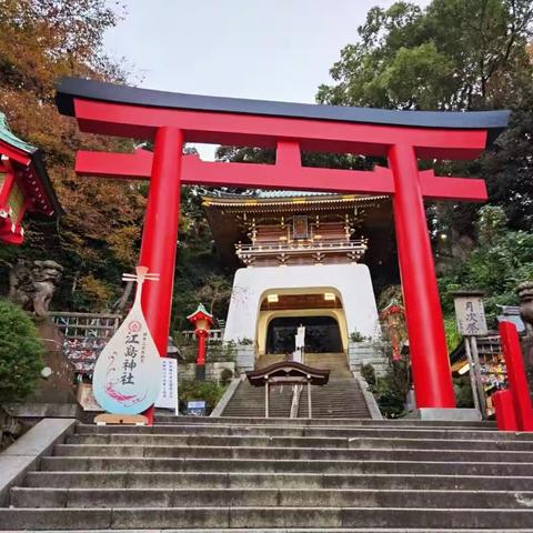 2023-11-13 群马县江之岛，鹤岗八幡宫