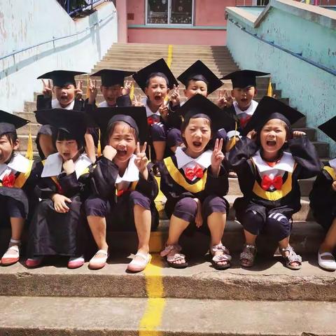 我们毕业啦……