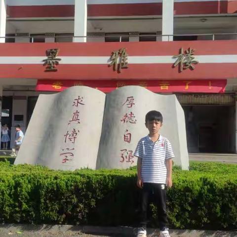 通港路校区第三周每周之星