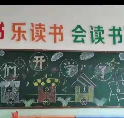 我是一名小学生了，告别了幼儿园进去到另一个阶段，认识的新的老师跟同学