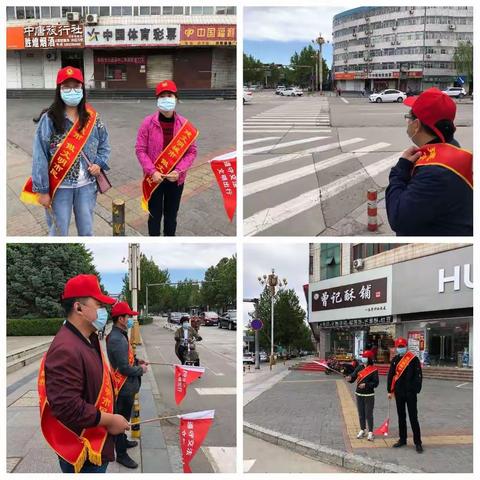 杨各庄镇5月11日工作动态