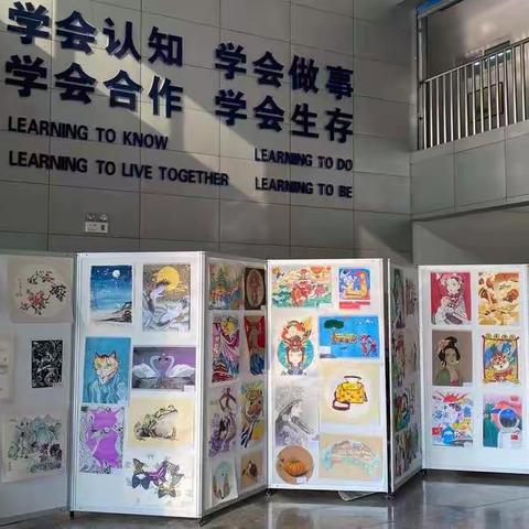 笔墨中展我少年壮志,丹青里显我教师情怀