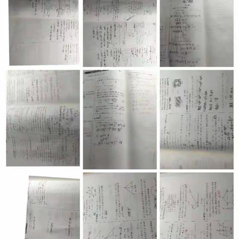 脚踏实地，勇于攀登——记围子初中数学组第三次作业调度