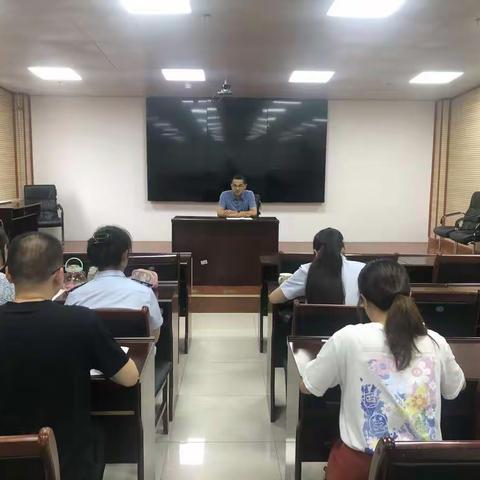 国家税务总局石泉县税务局召开2022年度税收执法资格考试考前集训动员会