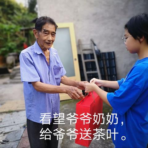 光荣属于劳动者，幸福属于劳动者