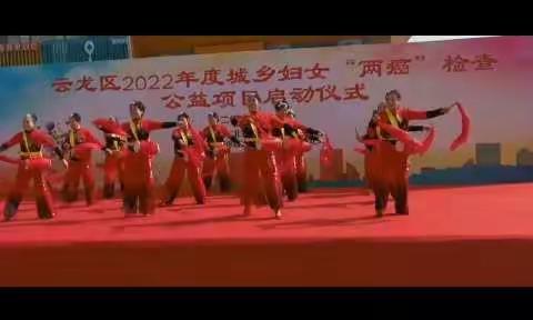 徐州癌友会积极投入我市“两癌“筛查工作    为助力防疫，降低女性“两癌＂（乳腺癌、宫颈癌）发病率，市云龙示范区