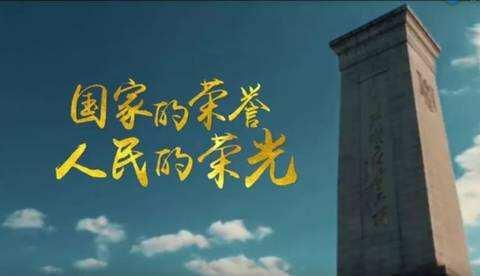 向心中的英雄致敬——江夏一中初中部“庆祝中国共产党成立100周年”作品集（2）