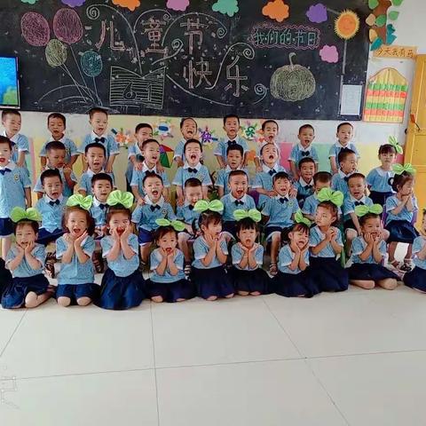 六一儿童节，我快乐我开心😉😉😉