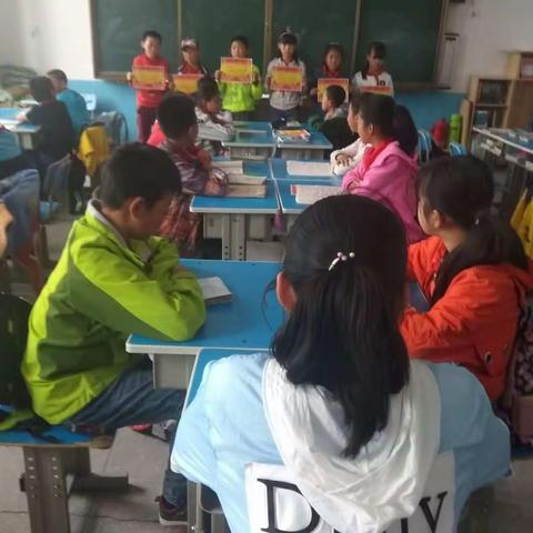 阳光快乐的五年二班