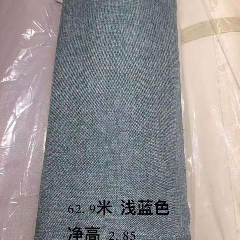 正品下架壁布