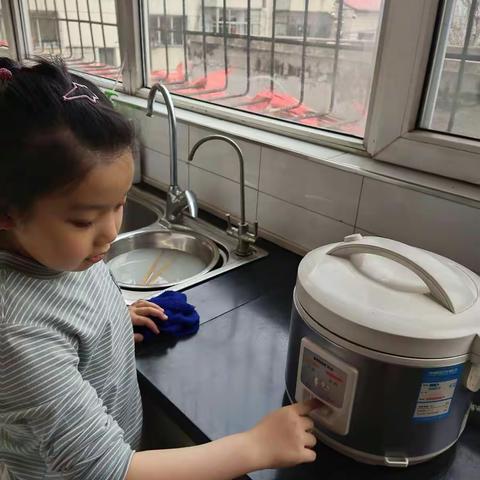 兰兰的美篇