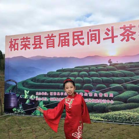 《小荷》习作美篇:让笔尖留下心动的痕迹！