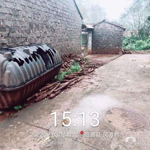 东英片区2022.12.3重点工作简报