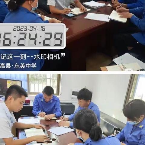 东英片区2023.4.10至4.16重点工作简报