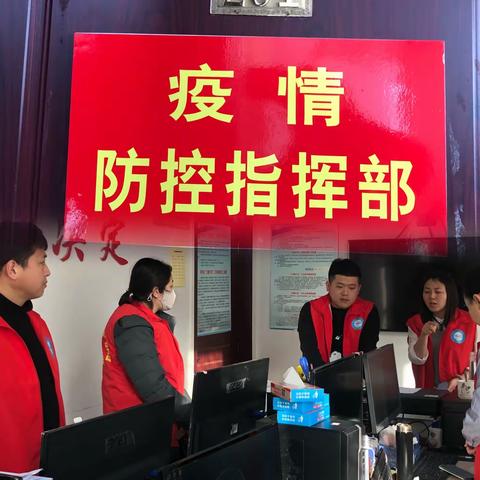 相约冬奥——扛红旗、当先锋，桥西在行动