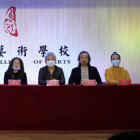 第十届河北省音乐金钟奖声乐比赛石家庄预选赛初赛顺利举办