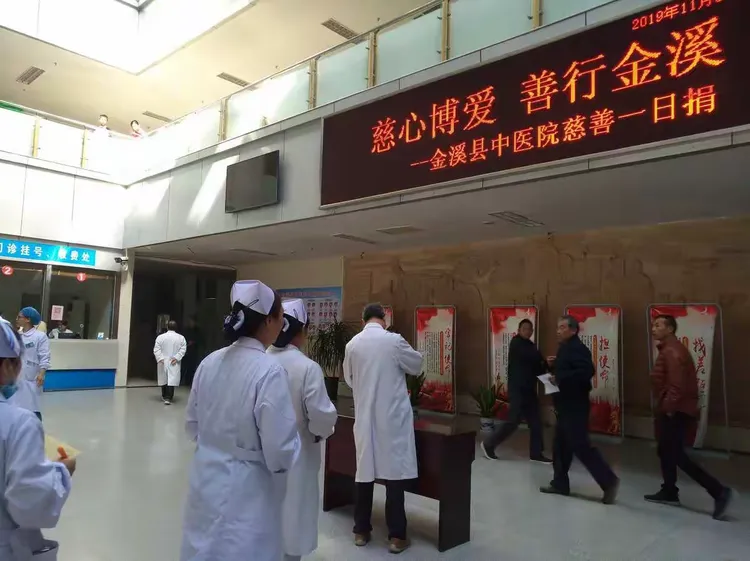 关于保定市第一中医院今天/挂号资讯的信息