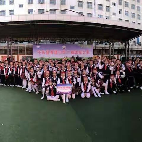 我们的新家——四（4）班