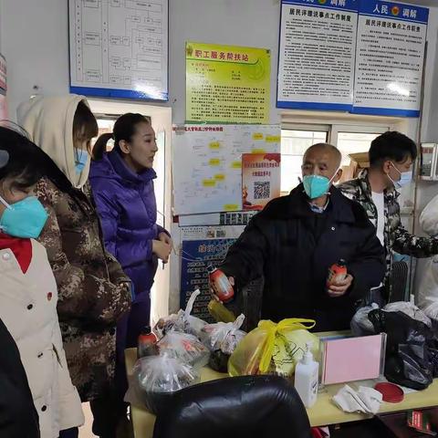 同心抗疫情，慰问暖人心