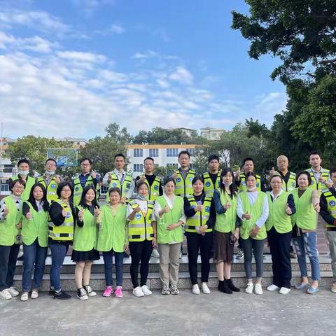 家校携手，共建安全校园