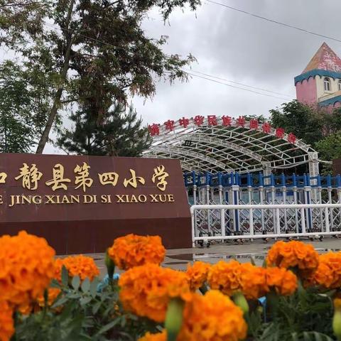 少年当磨砺，筑梦向未来