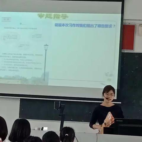 四月花开齐相聚，作文教研正当时一一一石马小学与富勤一小联校结对教研活动