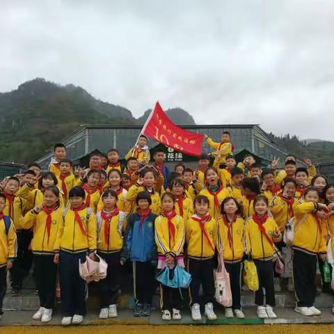 铜仁文笔小学四（2）班百花渡“厨神争霸·挑战自我”研学活动