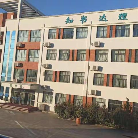 抗疫中“玩转数学”——— 一年级数学实践活动！