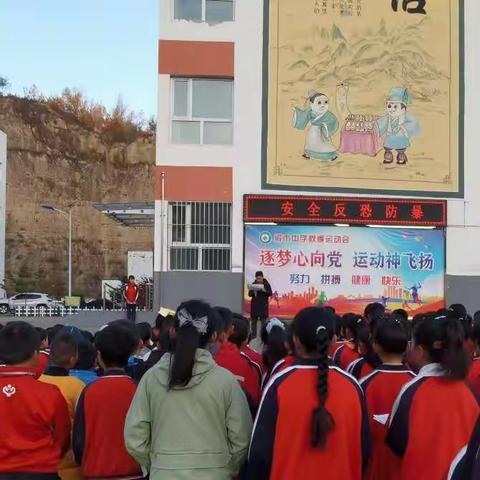 反恐防暴 安全同行——殿市中学开展反恐防爆安全演练