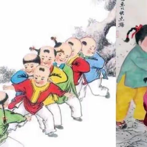 大大班组绘本绘本日嘉年华活动——“我会玩中国传统民间游戏”