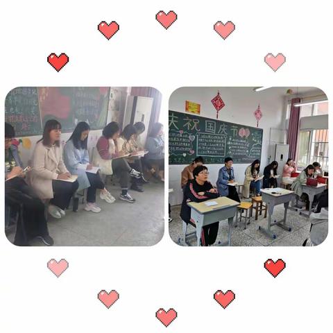 特校课堂展风采  新老教师互交流   ———泌阳县特殊教育学校教师公开课观摩活动