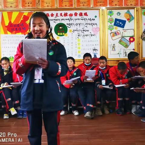 ཨ་མའི་བྱམས་བརྩེ།