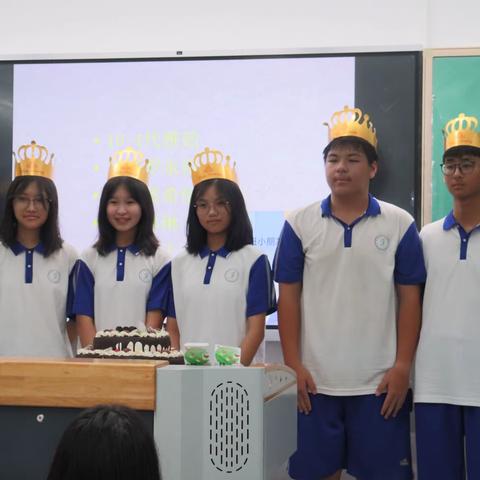 我们的十月生日会～