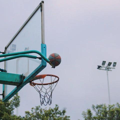 Our basketball game
