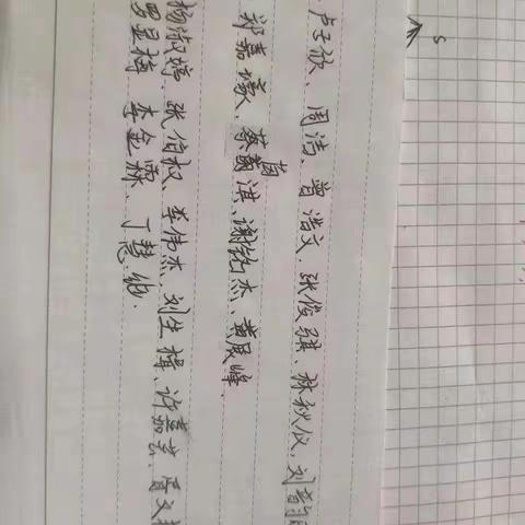 『高二』八 九 十月生日会