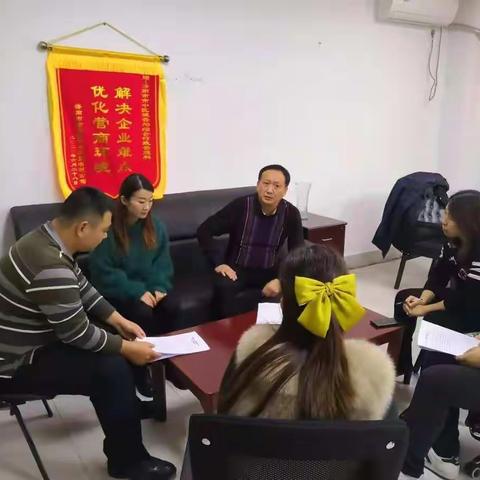 【市中城管】综合行政管理科制定《市中区城管局热线优秀工单评选方案》