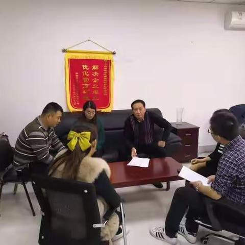 【市中城管】综合行政管理科研究制定局12345热线考核标准