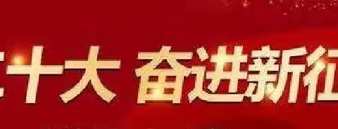 克山县北兴中心学校开展教师教学技能竞赛活动