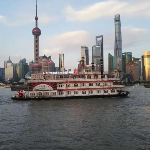 我的美篇（副本）