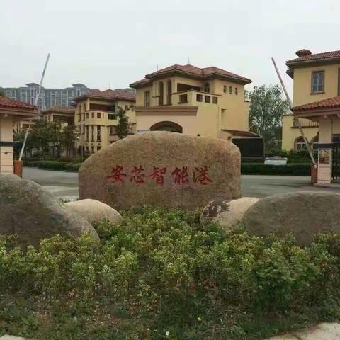 我的美篇（副本）