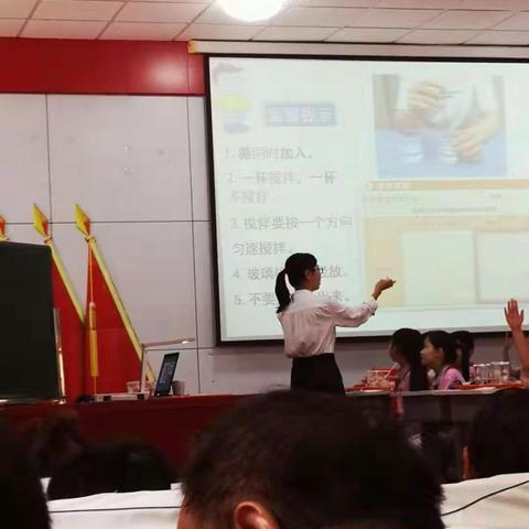 乘着科学的翅膀，努力飞翔