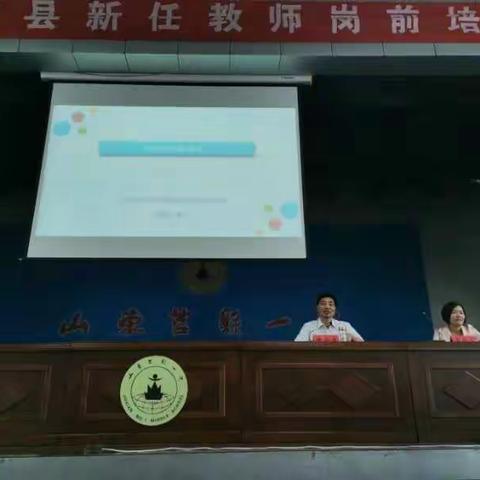 重视研究，抓好常规，做到师生共成长